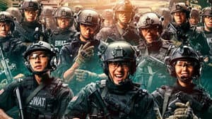 S.W.A.T — foto 9