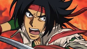 Mobile Fighter G Gundam — foto 1