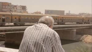 جولة ميم المملة — foto 1