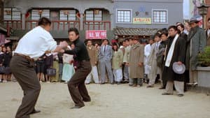 장군의 아들 — foto 1