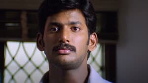 செல்லமே — foto 1