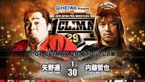 NJPW G1 Climax 29: Day 2 — foto 6