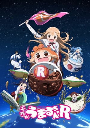 Temporada 2