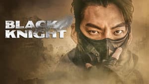Black Knight — foto 2