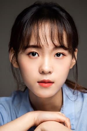 장하은