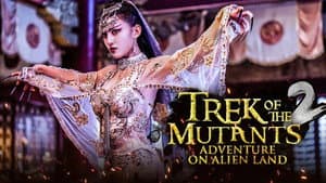 Trek of the Mutants: Adventure on Alien Land — foto 1