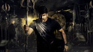 శివం భజే — foto 3
