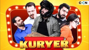 Kuryer — foto 1