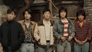 Episodio 4