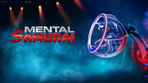 Mental Samurai — foto 2