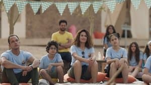 Episodio 5