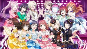 ラブライブ！虹ヶ咲学園スクールアイドル同好会 UNIT LIVE! ～A・ZU・NA LAGOON～ — foto 1