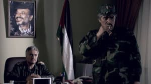 الدرع الواقي — foto 1