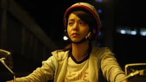 等一個人咖啡 — foto 7