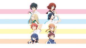Tsuredure Children — foto 1