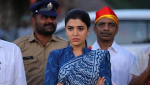 ఉనికి — foto 5