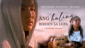 Ang Huling Birhen sa Lupa — foto 1
