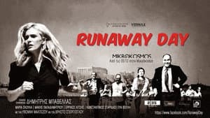 Runaway Day — foto 1