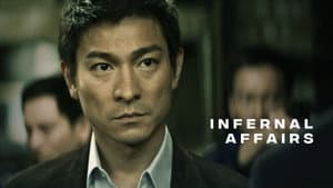 Asuntos infernales — foto 12