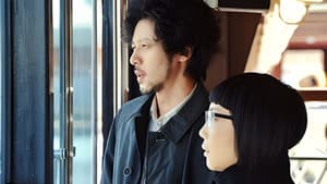 Episodio 11