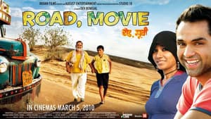 Road, Movie — foto 1
