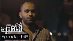 Episodio 49