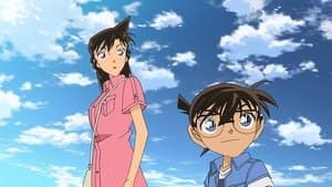 Episodio 778