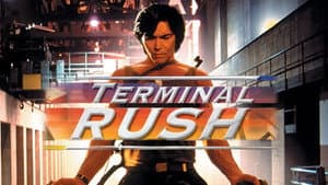 Terminal Rush — foto 4