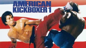American Kickboxer — foto 2