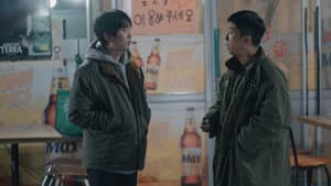식혀주다, 읽어주다 — foto 1
