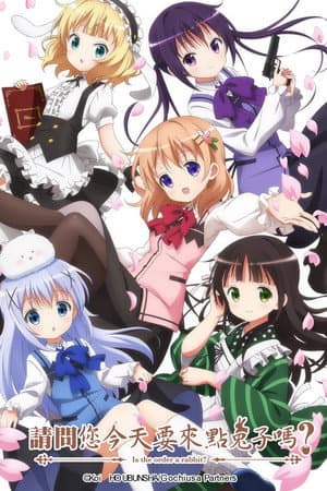 Temporada 1