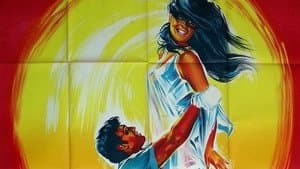 Una vergine per un bastardo — foto 1