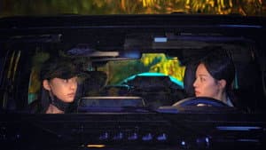 不完美受害人 — foto 6