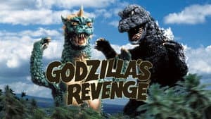 La venganza de Godzilla — foto 4
