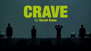 Crave — foto 1