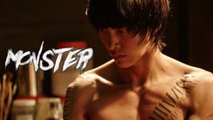 몬스터 — foto 4
