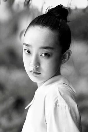 Lv Jiahe