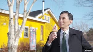 孤独のグルメ 2022大晦日スペシャル 年忘れ、食の格闘技。カニの使いはあらたいへん。 — foto 1