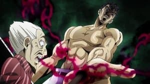 Bites the Dust (Parte 1)