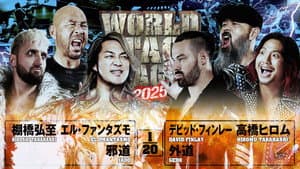 NJPW World Tag League 2025 - Day 3 — foto 5