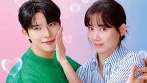 새벽 2시의 신데렐라 — foto 1