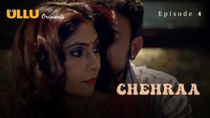 Chehraa — foto 3