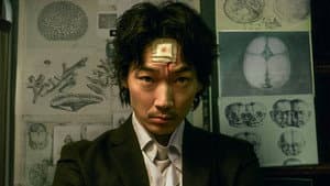 ホムンクルス — foto 1