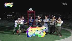 Episodio 170