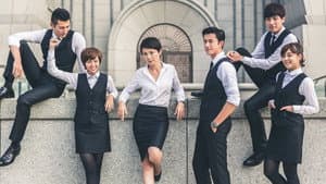 出境事務所 — foto 1
