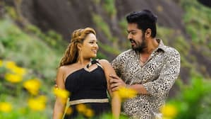 7 Naatkal — foto 1