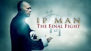 Ip Man: La pelea final — foto 12