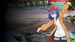 ZatsuTabi -That's Journey- — foto 2