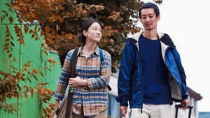 자유의 언덕 — foto 3