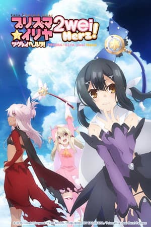 Temporada 3